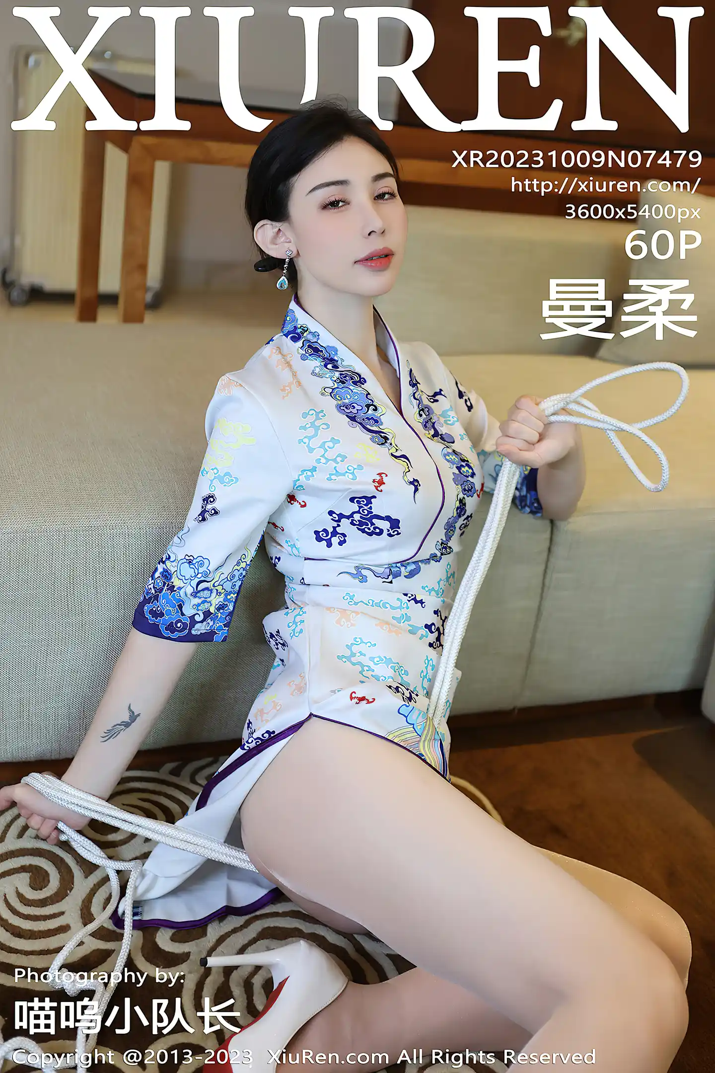 [XiuRen秀人网]No.7479_模特曼柔性感制服露淡粉色内衣配超薄肉丝秀曼妙身姿诱惑写真102P-秀人网 - XiuRen.Space